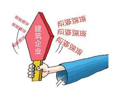 QQ截图20151226144106.jpg