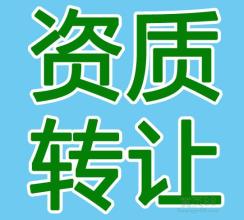 u=155253176,3620190326&fm=21&gp=0.jpg