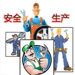 QQ截图20161025113358.jpg