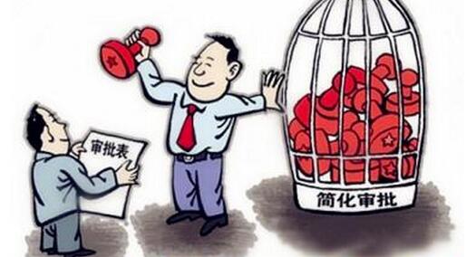 QQ截图20170328094844.jpg