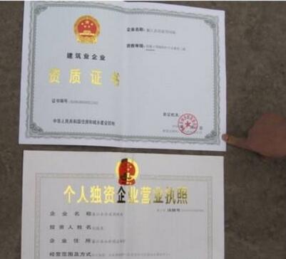 QQ截图20170330151844.jpg