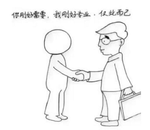 QQ截图20170801105553.jpg