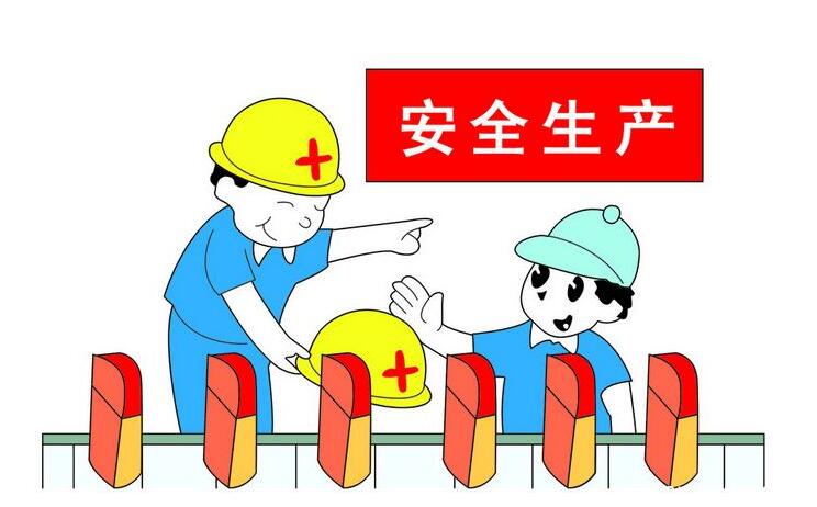 QQ截图20170809090218.jpg