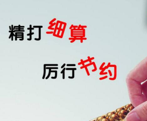 QQ截图20170905085944.jpg