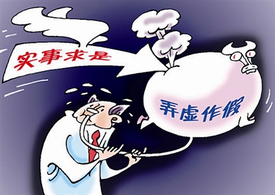 20120530346899.jpg
